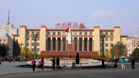 View of the Sichuan Science and Technology Museum in Tianfu Square Stock Footage 134851118