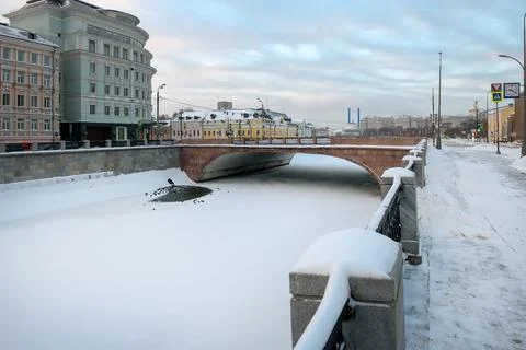 View of the Small Moskvoretsky Bridge to the drainage channel in Moscow Stock Photos