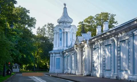 View of the Smolny Cathedral from Rastrelli Square. It is located in St. Pete Stock Photos