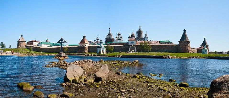 View on Solovetsky monastery Stock Photos