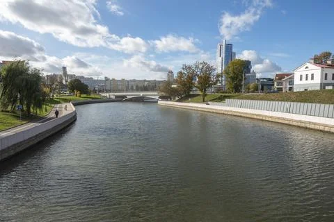 View of the Svisloch River 库存照片