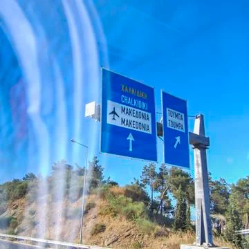 View through the front window of the bus Stock Photos