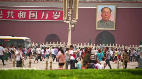 View of Tiananmen Square Stock Footage 32422974