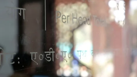 View of the ticket counter at at Tomb of Itimad ud Daulah ka Maqbara, a Mughal m Stock Footage 101363229