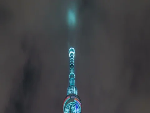 View of Tokyo Sky Tree Stock-Footage 72703306