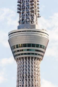 View of Tokyo sky tree. Stock Photos