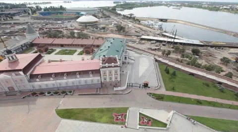 The view from the tower Stock Footage 47139449