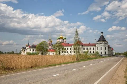 View to the Trinity-Varnitsky Monastery Stock Photos
