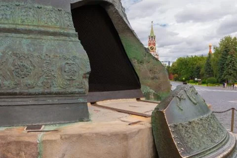 View of the Tsar-bell (King Bell) Stock Photos