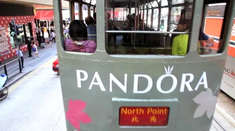 View from the upper deck of the double-deck tram in Hong Kong. Stock Footage 58410529