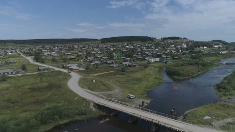 View of the village Видео 89213896