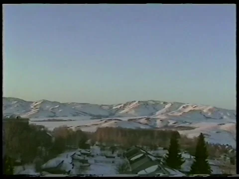 View From The Window Stock Footage 336524533