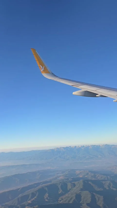 View from the window of a Pegasus Airlines plane while approaching Istanbul. Stock Footage 345598831