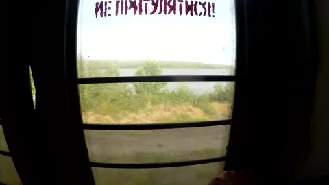 View from the window took a dirty window Stock Footage 161153917