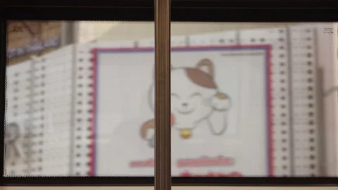 View from the window of a train passing through the city center Stock Footage 316099248