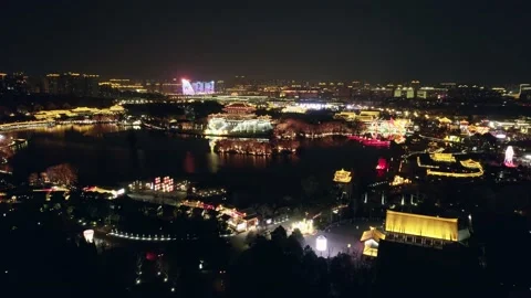 View of the xi'an city Stock Footage 230666069