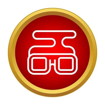 Viewing 3d glasses icon for virtual entertainment イラスト素材