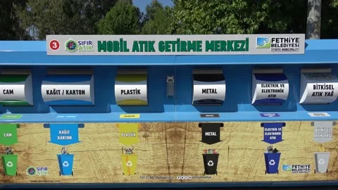 Viewing a mobile recycling terminal with number of boxes Stock Footage 138292653