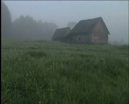 Village Video stock 573352