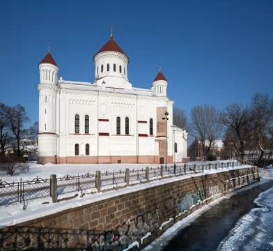 Vilnius Old Town Stock Photos