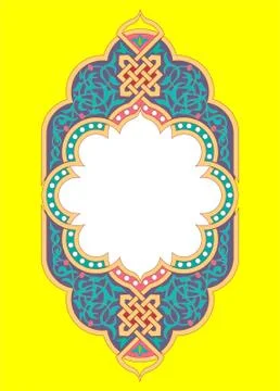 Vintage border pattern Laser cut cnc panel design for metal Stock Illustration