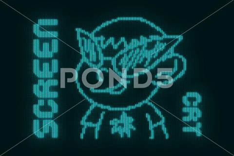 Vintage CRT Screen Effect Modello PSD