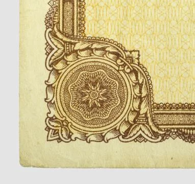 Vintage elements of paper banknotes Stock Photos