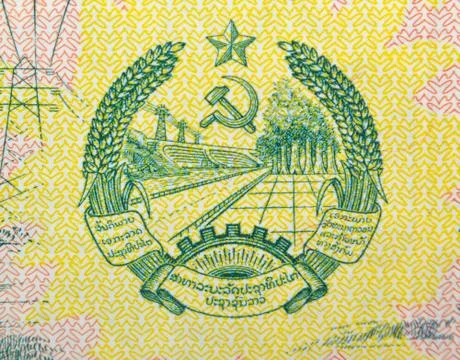 Vintage elements of paper banknotes Stock Photos