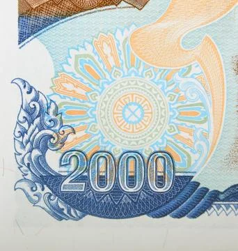 Vintage elements of paper banknotes Stock Photos