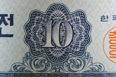 Vintage elements of paper banknotes Stock Photos