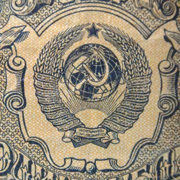 Vintage elements of paper banknotes Stock Photos