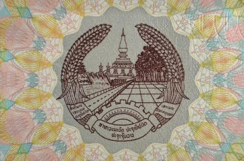 Vintage elements of paper banknotes Stock Photos