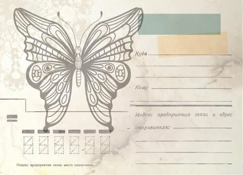 Vintage envelope with butterfly Stock Illustration