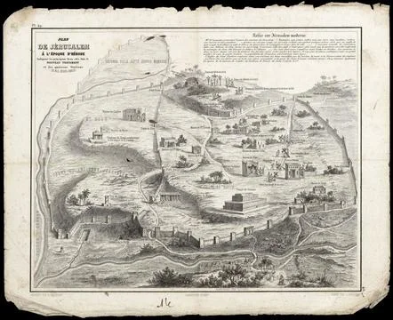 Vintage map of Jerusalem during the New Testament period, showing ancient c.. Stock Illustration