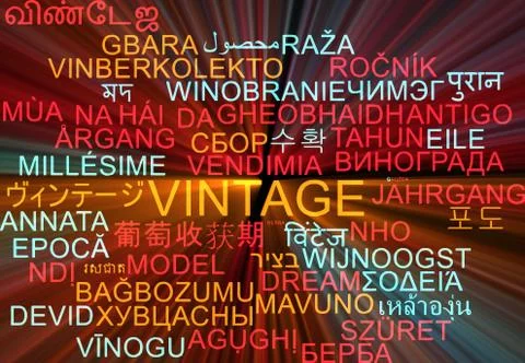 Vintage multilanguage wordcloud background concept glowing Stock Illustration