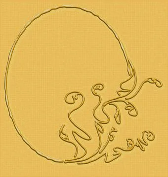 Vintage oval frame Stock Illustration