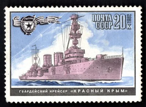 Vintage postage stamp about navy. Retro postage stamp isolated Stock Photos