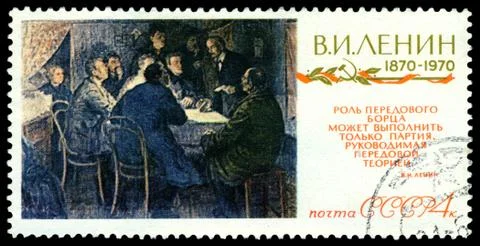 Vintage postage stamp.  Conversation with Lenin. Foto stock