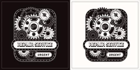 Vintage rectangular monochrome label with gears Stock Illustration