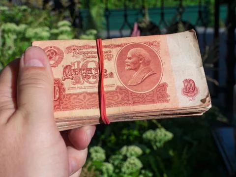 Vintage Soviet Currency Bundle Featuring Lenins Portrait Stock Photos