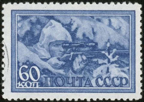 Vintage stamp, macro Stock Photos