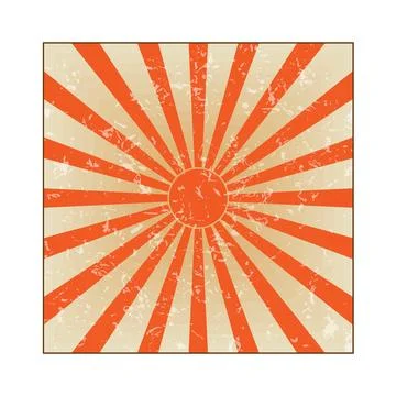 Vintage sunburst background with radial rays Stock Illustration
