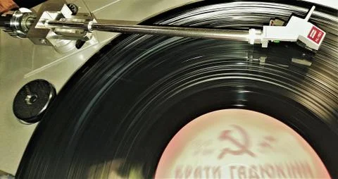 Vinyl on the table Stock Photos