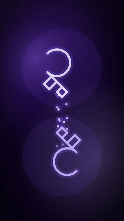 Violet Two Keys Trading Light Beams Vertical Seamless Loop Animated Background Stock Footage 344007357