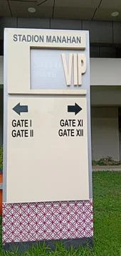 VIP Gate Sign Stock Photos