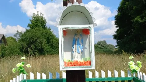 The Virgin Mary Stock-Footage 171775965