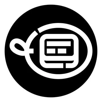Virtual pet digital game icon on black background Illustrazione stock
