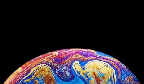 Virtual reality space with abstract multicolor psychedelic planet. Closeup So Stock Photos