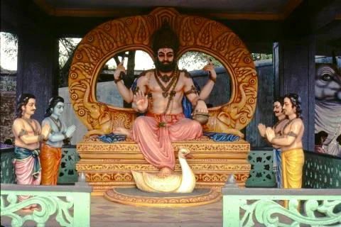 Vishwakarma Stock Photos