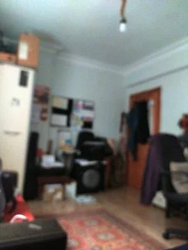 Vision of Myopia Stock Photos